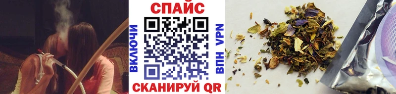 дарнет шоп  Чухлома  БУТИРАТ GHB 