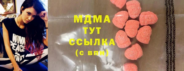 крисы Михайлов