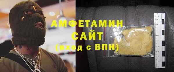 твердый Медвежьегорск