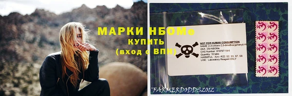 мяу мяу мука Михайловка