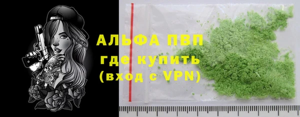 твердый Медвежьегорск