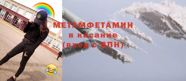 твердый Медвежьегорск