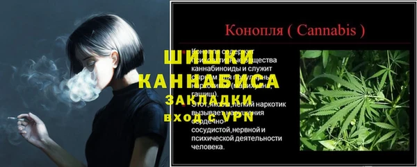 кристаллы Мегион