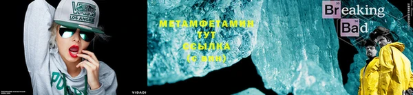 твердый Медвежьегорск