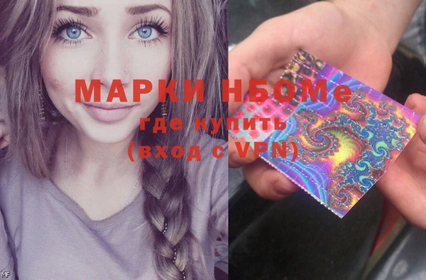 твердый Медвежьегорск