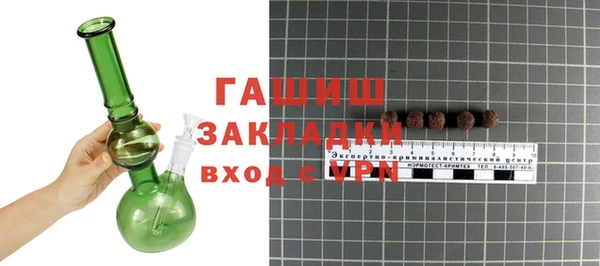 твердый Медвежьегорск