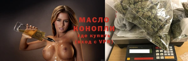 твердый Медвежьегорск