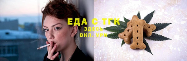 крисы Михайлов