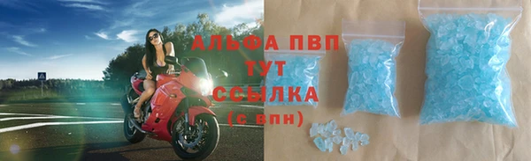 твердый Медвежьегорск