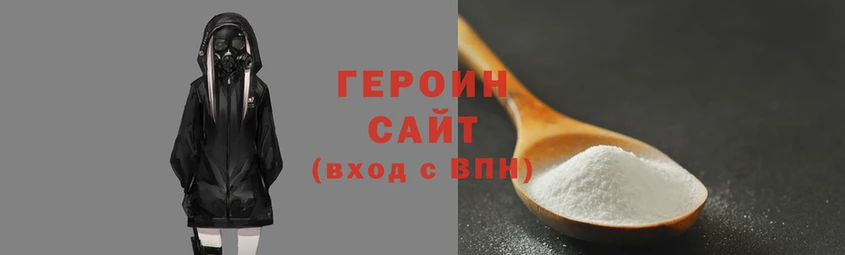 кристаллы Мегион