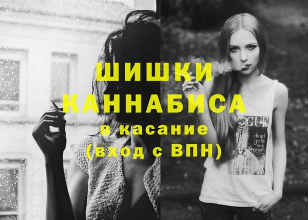 твердый Медвежьегорск