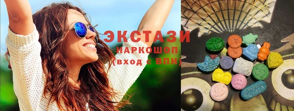 твердый Медвежьегорск