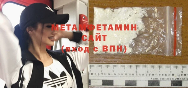 крисы Михайлов