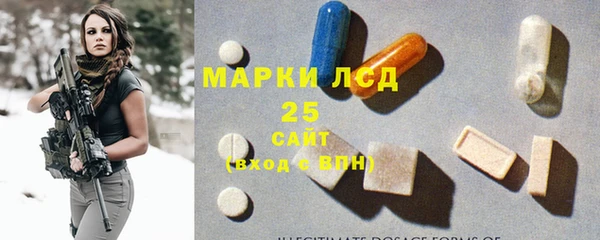 кристаллы Мегион