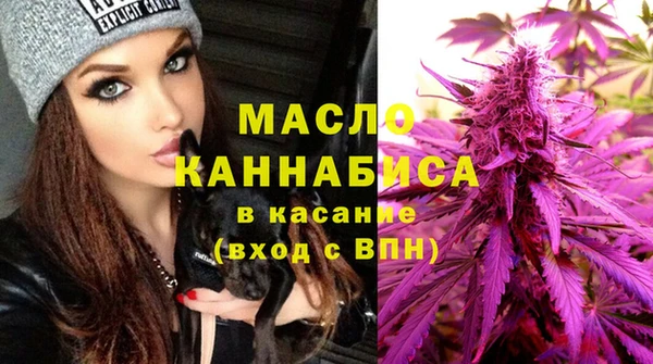 хмурый Барнаул