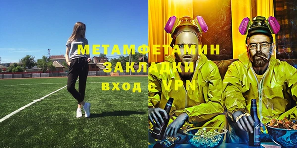твердый Медвежьегорск