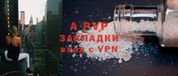 твердый Медвежьегорск