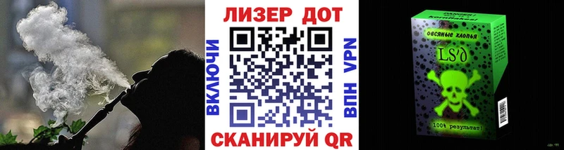 mega зеркало  Чухлома  Марки NBOMe 1,8мг  где продают  