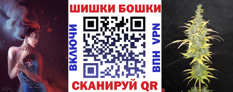 Шишки марихуана MAZAR Чухлома
